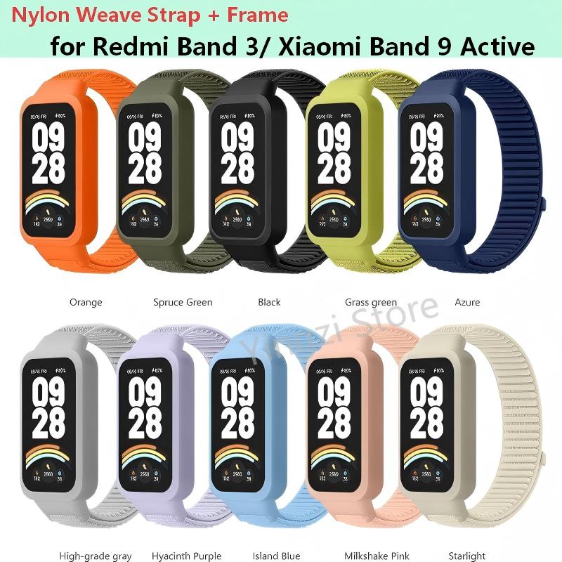 Resistance Bands Set With Handles - ナイロン織りストラップ+PCケース Redmi Band 3スマートウォッチシェル用、Xiaomi Band 9Activeアクセサリー用バンド交換付き
