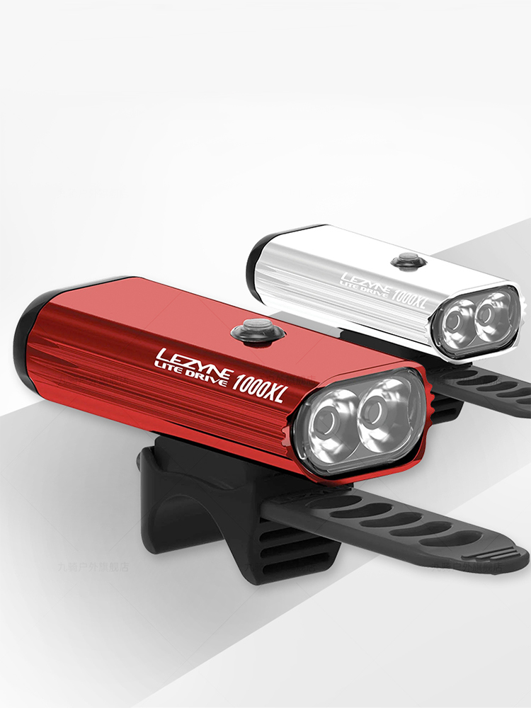 LEZYNE 1000ルーメン自転車ライト - アルミ合金製 - Rechargeable Bicycle Headlight 1000 Lumen のレビューと価格