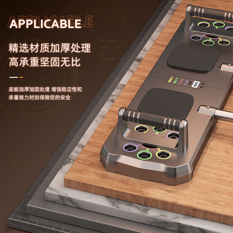新型多機能折りたたみ式プッシュアップボード、ポータブルホーム - Push Up Board Foldable Multi Function のレビューと価格