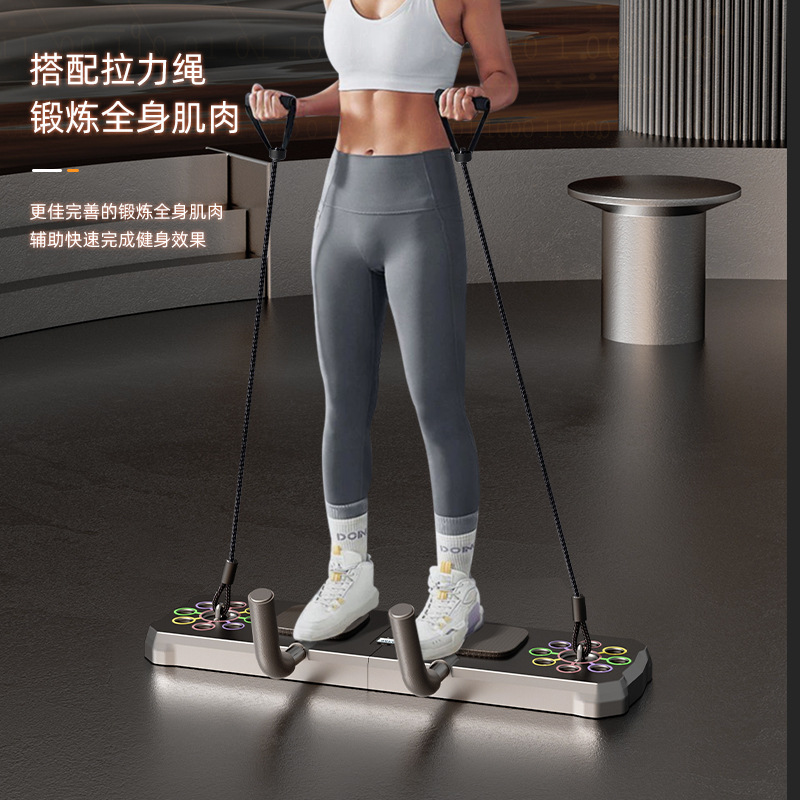新型多機能折りたたみ式プッシュアップボード、ポータブルホーム - Push Up Board Foldable Multi Function のレビューと価格