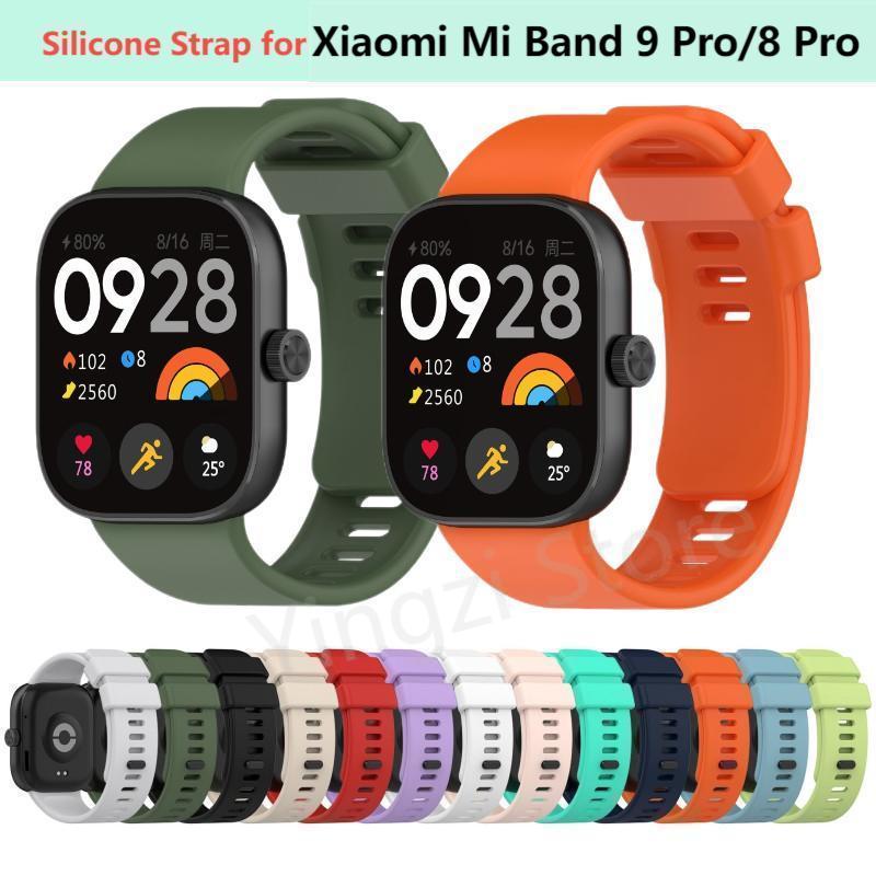 Xiaomi Mi Band 9 Pro用公式シリコンストラ - Resistance Bands Set With Handles のレビューと価格