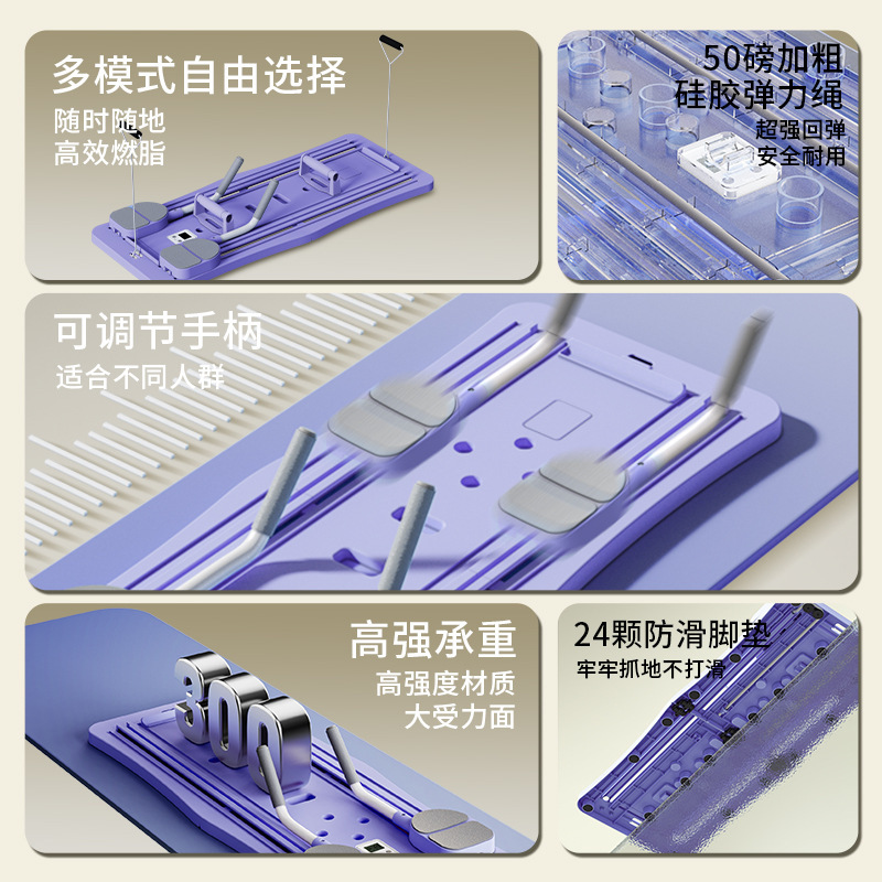 折りたたみ式自動リバウンドアブローラー プッシュアップボード - Push Up Board Foldable Multi Function のレビューと価格