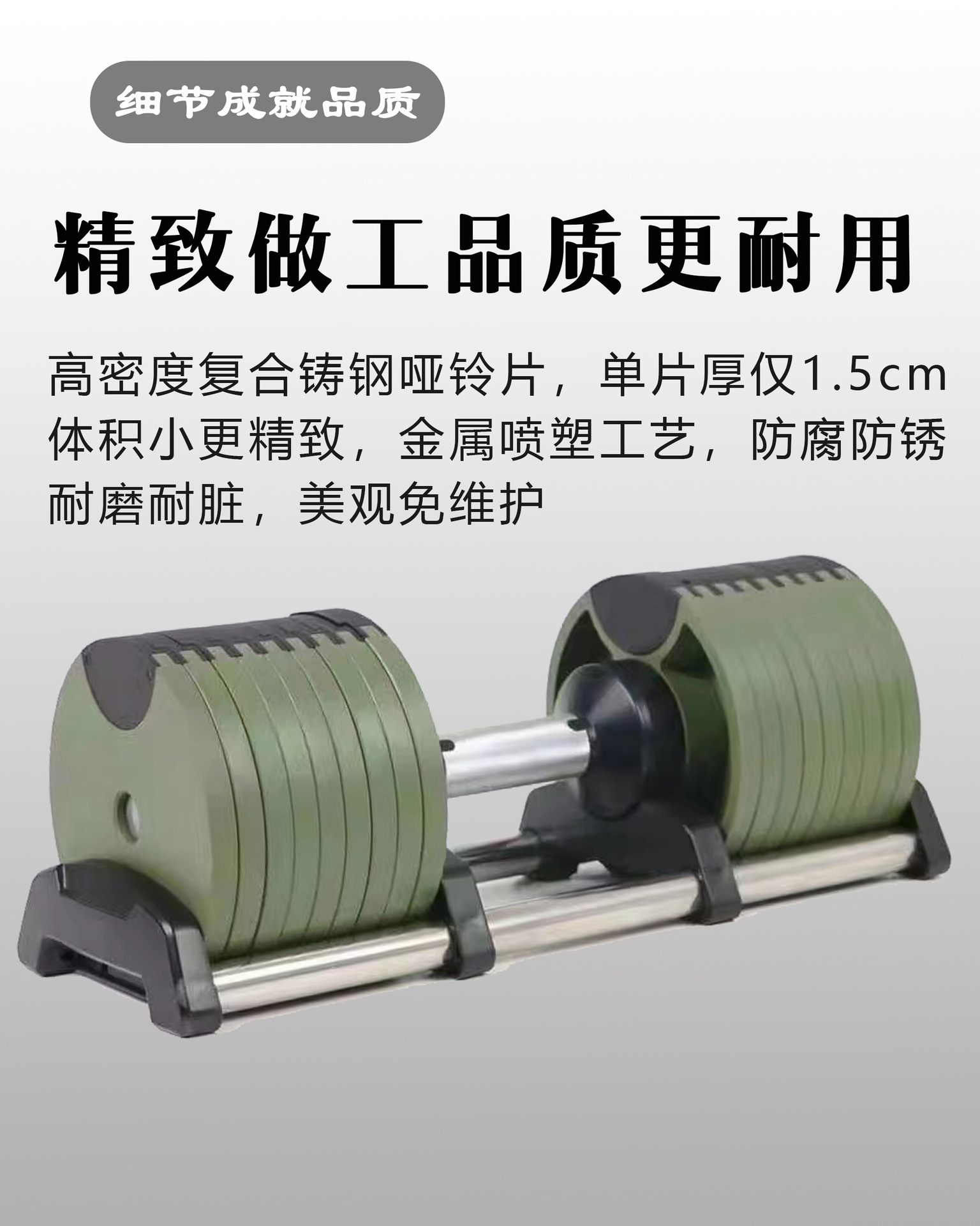 カーディオフィットネス運動器具 24kg/32kg ブラック - Adjustable Dumbbell Pair 40Kg のレビューと価格