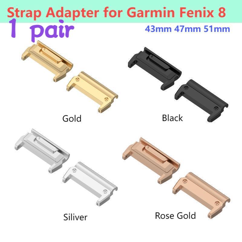 1 ペアアダプター Garmin Fenix 8 Tacti - Resistance Bands Set With Handles のレビューと価格
