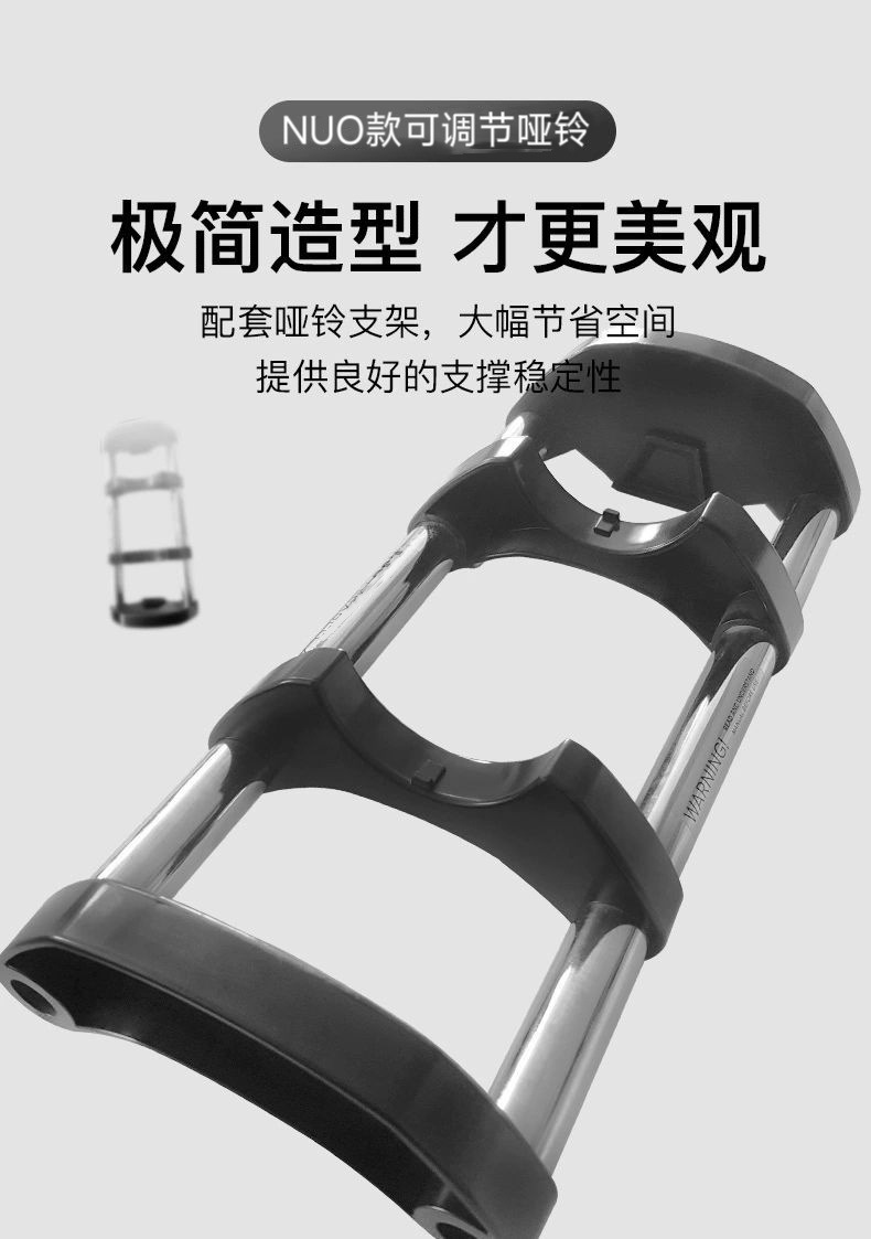 人気商品 24kg 32kg 36kg 調節可能ダンベル 4 - Adjustable Dumbbell Pair 40Kg のレビューと価格