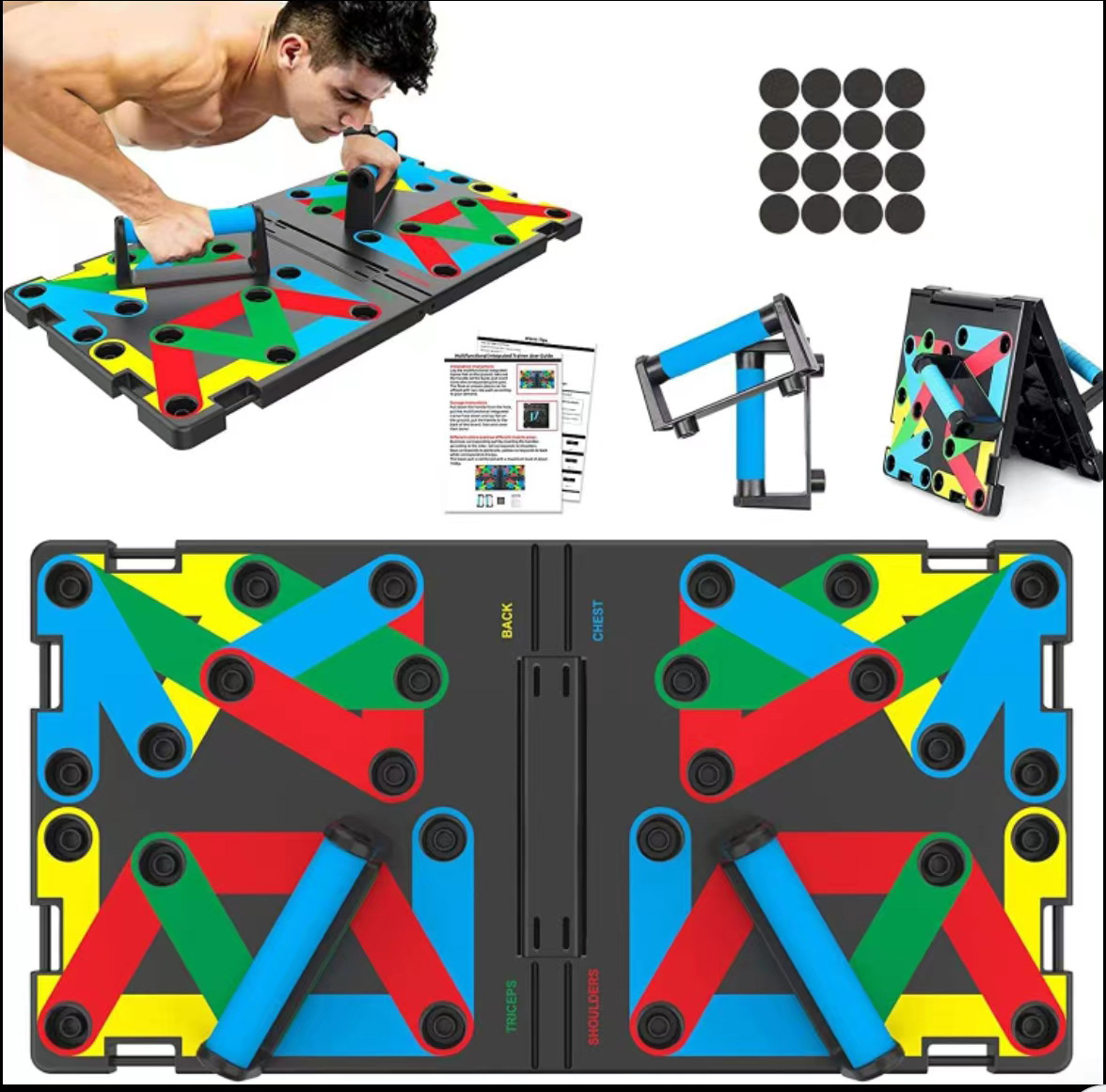 多機能折りたたみ式プッシュアップボードポータブルトレーニング - Push Up Board Foldable Multi Function のレビューと価格