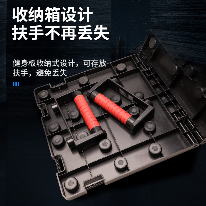 多機能折りたたみ式プッシュアップボードポータブルトレーニング - Push Up Board Foldable Multi Function のレビューと価格
