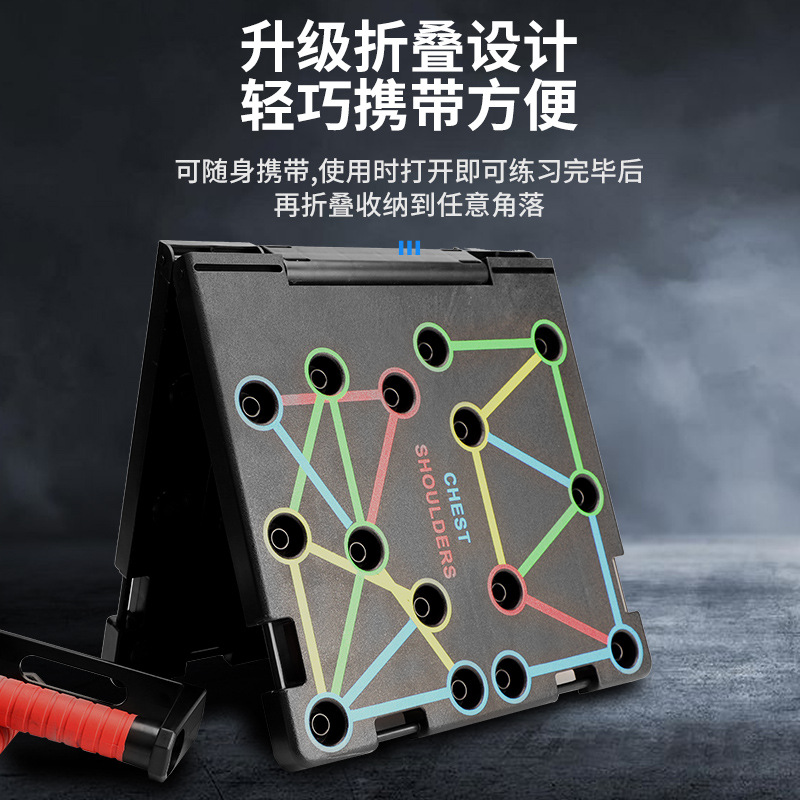 多機能折りたたみ式プッシュアップボードポータブルトレーニング - Push Up Board Foldable Multi Function のレビューと価格