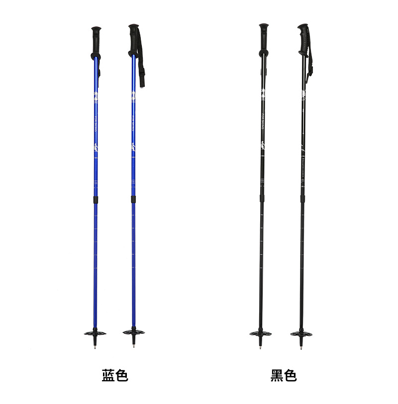 2段階調節可能な伸縮式登山ポール アウトドア四季対応ハイキン - Hiking のレビューと価格