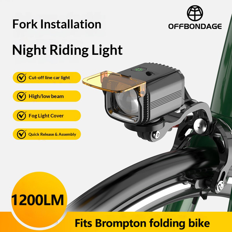 OFFBONDAGE ブロンプトン折りたたみ自転車用ライト  - Rechargeable Bicycle Headlight 1000 Lumen のレビューと価格